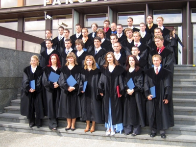 Высшее образование в Чехии