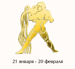 поцелуй,гороскоп,знаки зодиака,отношения
