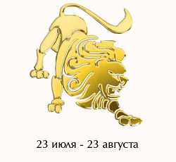 поцелуй,гороскоп,знаки зодиака,отношения