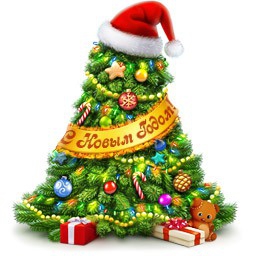 новогодние подарки,год обезьяны,новый год,2016,зима,январь,елка,праздник